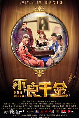 天天色综合图片