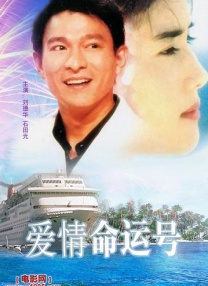 我妻子妹妹3